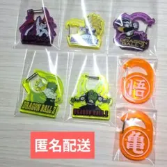 Item thumbnail for item d3dd5aca-9ff4-4a84-8233-4fbfeb52b458