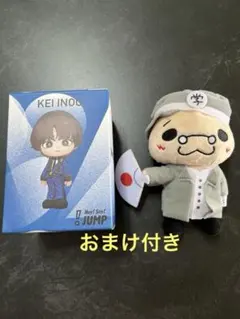 Hey! Say! JUMP フィギュア2点セット 知念侑李　伊野尾慧 Hey！Say！JUMP 知念侑李 伊野尾慧公式写真 - メルカリ