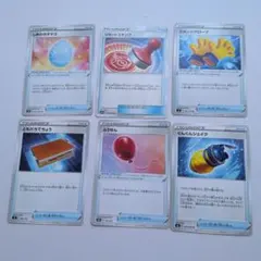 ポケモンカード トレーナーズ グッズ まとめ売りのサムネイル