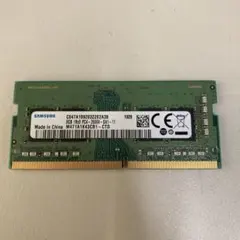 ddr4 8gb 2666