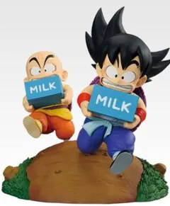 ドラゴンボール 1番くじFantasticadventure2 A賞