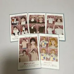 TVガイド証明写真 KEY TO LIT