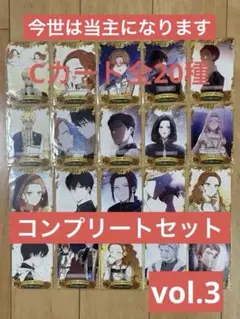 パピィ様 リクエスト 2点 まとめ商品