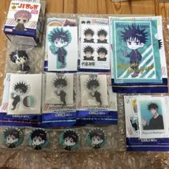 呪術廻戦　ダイソー　セリア　キャンドゥ　伏黒恵　まとめ売り