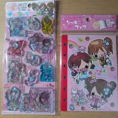 2025年最新】平成レトロ シール 女の子の人気アイテム - メルカリ