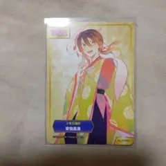 少年陰陽師　A.B-T.Cカード　ヤングエース15周年記念フェア