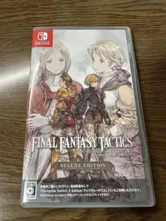 FINAL FANTASY TACTICS: DELUXE EDITION