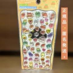 Item thumbnail for item 22f3fe0b-0b4a-47a4-adce-30787a84c179