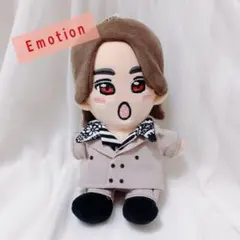 はぴぬい ちびぬい 服 Aぇ! group 末澤誠也 Emotion ぬい服 - メルカリ