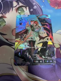 XrossStars rion LRPP クロスタ サイン - メルカリ
