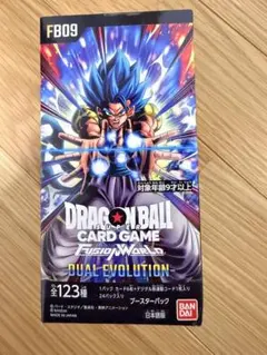 フュージョンワールド DUAL EVOLUTION box テープ付き - メルカリ