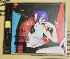 Kenshi Yonezu JANE DOE 特典付き