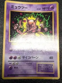 ひでき/断捨離中様 リクエスト 4点 まとめ商品