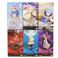 【未開封】葬送のフリーレン プライズフィギュア ６点セット まとめ売り