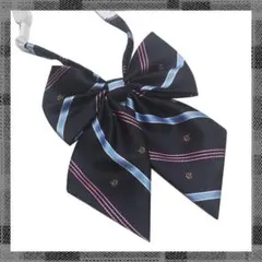 制服リボン ネイビーA スクールリボン 青 コスプレ 地雷系