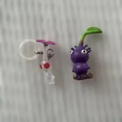 白ピクミン　めじるしアクセサリー　紫ピクミン　フィギア