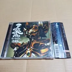 CD 劇場版 牙狼 GARO RED REQUIEM オリジナルサウンドトラック