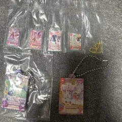 アイカツ アクリルチャーム 3個セット