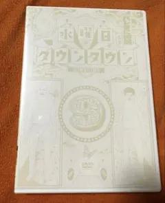 Item thumbnail for item b5558229-7cd8-45bc-a5fa-13f1d74e437b