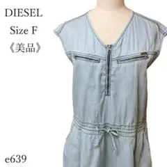 ディーゼル フレンチスリーブ Vネックミニワンピース ヴィンテージ加工 デニム風
