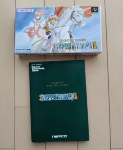 テイルズオブファンタジア