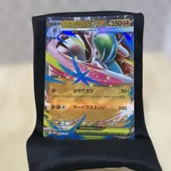 メガエルレイドEX XY6 1ED - メルカリ