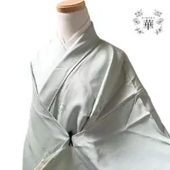 ク*エ様 ☆1240 着物 袷 正絹 緑 小紋 飛び柄 花柄