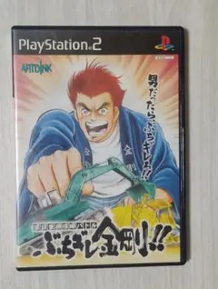 あかさ様 リクエスト 2点 まとめ商品