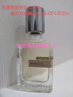 ラスト1個です】Orto Parisi セミナリス 50ml 新品未使用