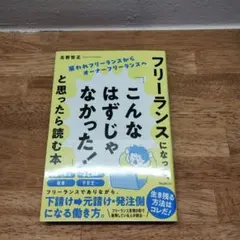 Item thumbnail for item d94dc924-255b-4e5e-aa6d-afbfcf3a710a