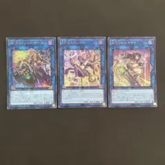 2026年最新】W：Pファンシーボールの人気アイテム - メルカリ