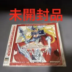 2026年最新】アニムンサクシスの人気アイテム - メルカリ