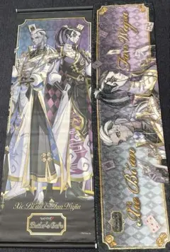 2026年最新】范無咎の人気アイテム - メルカリ