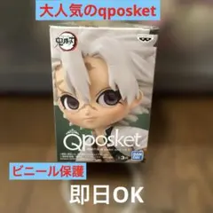 Item thumbnail for item 2716ad73-aad8-48df-8e31-fdc16632c220