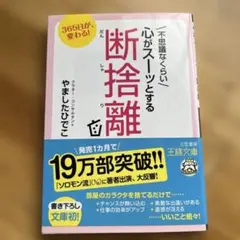 Item thumbnail for item 21906e7e-0716-4615-8100-a0b10de83228