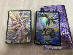 デュエルマスターズ　闘門の精霊ウェルキウスデッキ＆サンキューパック★ドキドキのサムネイル