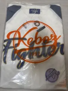 2025年最新】ケボズ ファイターズの人気アイテム - メルカリ