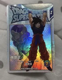 M*n様 ドラゴンボールダイバーズ　EX2-001 孫悟空