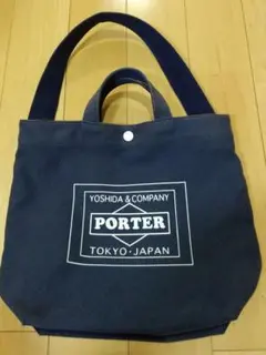 ■PORTER ネイビー●トートバッグ★