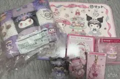 サンリオ　当たりくじ　マイメロ　クロミ　ラストスペシャル賞　クッション