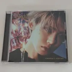 txt starkissed ヨンジュンver