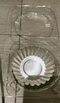 Item thumbnail for item d646d8a1-2a44-4420-81ec-95de099ffc3f