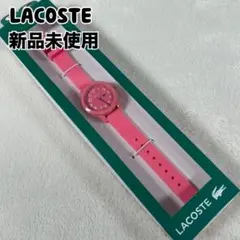 新品 LACOSTEラコステ 腕時計 クォーツ ラバーバンド ウォッチ ピンクのサムネイル