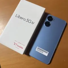 Libero 5G III A202ZT SIMフリー パープル - メルカリ