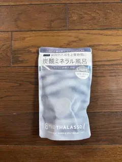 8 THE THALASSO 炭酸ミネラル風呂 入浴剤のサムネイル