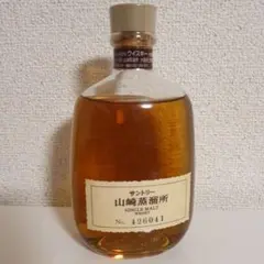 2025年最新】山崎蒸留所 300の人気アイテム - メルカリ