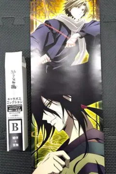 ぬらりひょんの孫TCG 鬼纏 サイン未開封 - メルカリ
