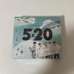 JAL国内機内限定ARASHI 5x20 AlltheBEST1999-2019 - メルカリ