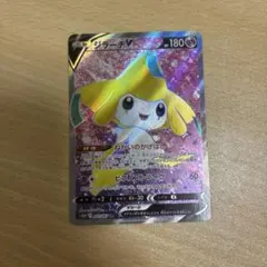 ジラーチEX SR BW9 メガロキャノン 079/076 - メルカリ