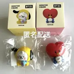 公式　BT21 CHIMMY TATA モニターフィギュア　チミー　タタ